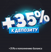 Безымянный2.webp