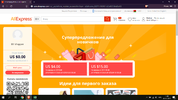 что за ху.webp