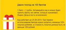 Screenshot_1.webp