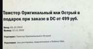 Снимок.webp