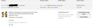 Shrink_Tube_328pcs_paid.webp