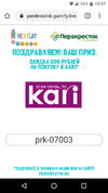 Screenshot_20190924-193745.webp
