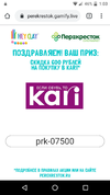 Screenshot_20190926-010301.webp