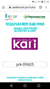 Screenshot_20191001-212026.webp
