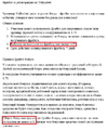хуйнябет.webp