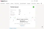 3500.webp