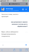 6B488324-5B7B-48FA-B75F-8556534807C5.webp