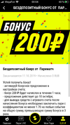 6BAAE82A-7ED5-4B4E-BC57-8117D7CB7D46.webp