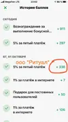 a00d4a8c-ac66-400e-b154-1156957eaedf.webp