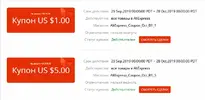 set.webp