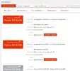 Clipboard01-or8.webp