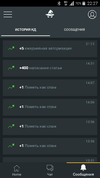 Screenshot_2019-10-05-22-27-20.webp