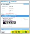 WebMoney и соцсети.webp