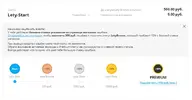 Снимок экрана20191006214239.webp