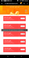 Screenshot_20191006-234335.webp