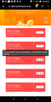Screenshot_20191006-234323.webp