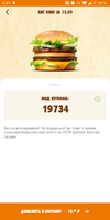 Screenshot_20191007-094743.webp