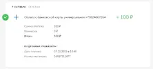 Screenshot_106.webp