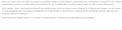 Screenshot_18.webp