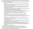 1s.webp