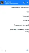 2111.webp