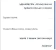Screenshot_15.webp