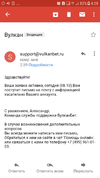 Screenshot_20191008-042823.webp
