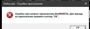 wtf.webp