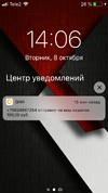A8F1C38F-79B3-4EBC-824A-C50916C246DA.webp