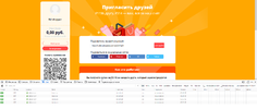 2.webp 2.webp