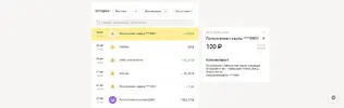 Screenshot_3.webp