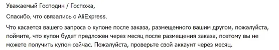 a.webp