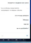 Screenshot_19.webp