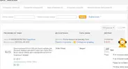 6666.webp
