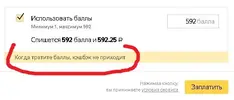 1.webp