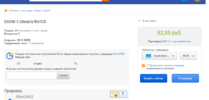 Opera Снимок_2019-10-09_162628_www.plati.market.webp