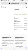 DE4C1F18-1B0C-4F4E-B4F9-9354DEA5EA74.webp