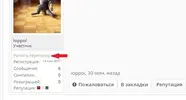 ioppoi.webp