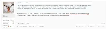 oeg_1s.webp oeg_1s.webp