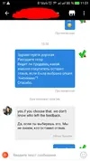Screenshot_2019-10-11-11-04-52.webp Screenshot_2019-10-11-11-04-52.webp