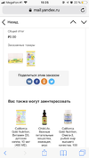 1BBB0CB2-ABFD-4811-B0EF-2EA8629D4070.webp
