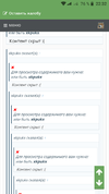 Screenshot_20191011-223241.webp