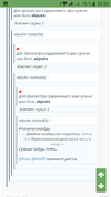 Screenshot_20191011-223244.webp