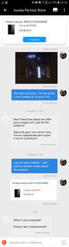 Screenshot_20191012-161634_AliExpress.webp