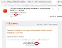 Буфер обмена01-or8.webp