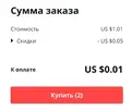 как_это.webp