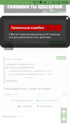 Screenshot_20191013-230621.webp
