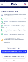 Screenshot_20191014-004542_Chrome.webp