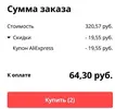 ск.webp