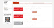 Screenshot_2.webp